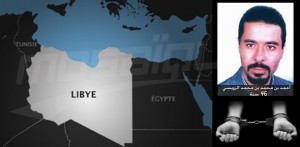 large_news_AHMED-ROUISSI-ARRESTATION